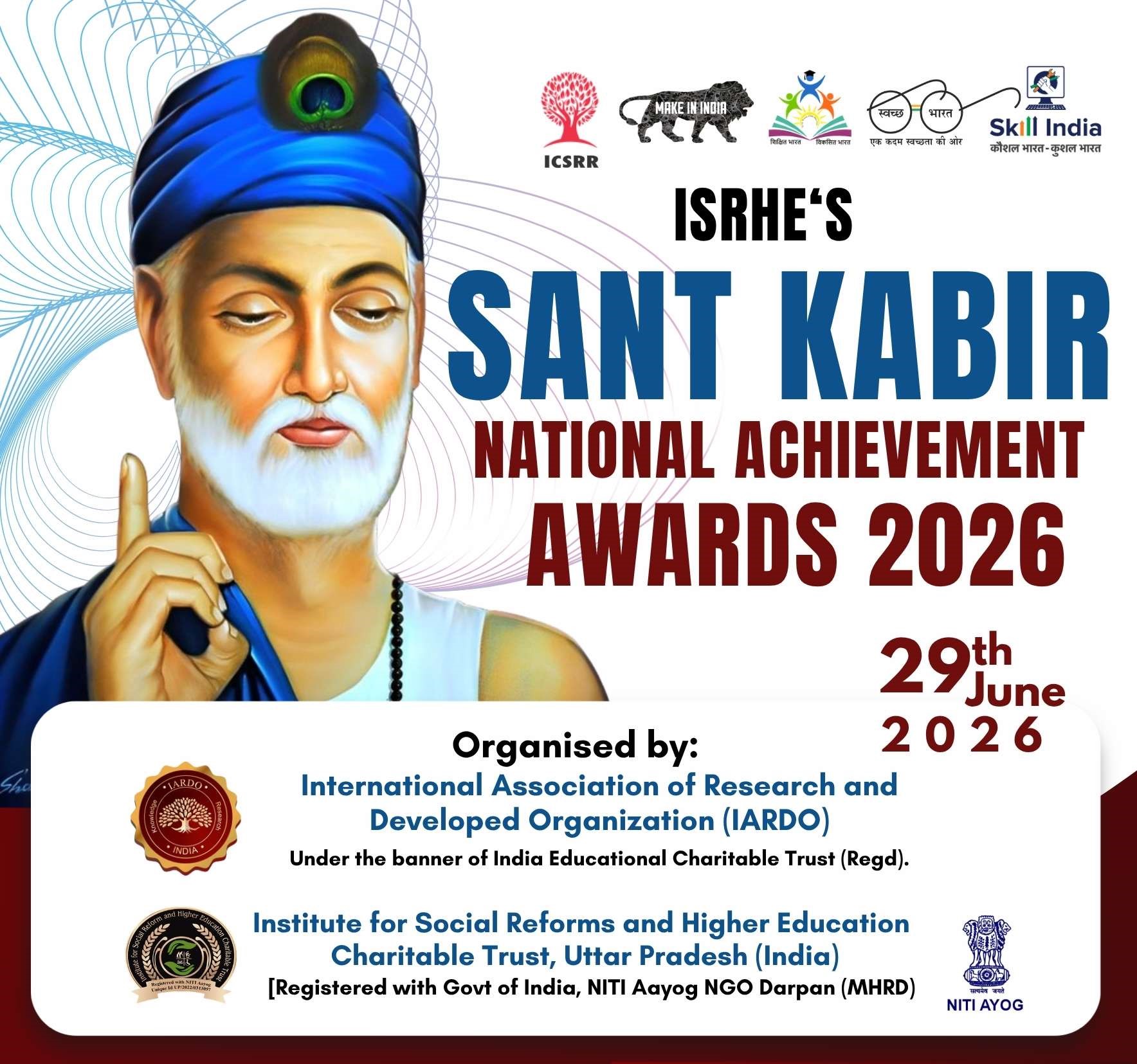 Sant Kabir National Achievement Awards 2026